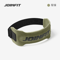 JOINFIT 髌骨带女运动专业护膝男跑步膝盖护具徒步登山半月板保护带羽毛球