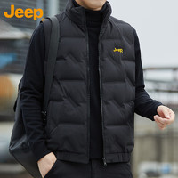 移动端、京东百亿补贴：Jeep 吉普 男士羽绒马甲 加厚保暖外套