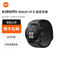 Xiaomi 小米 腕部血压记录仪 小米血压手表 全天血氧监测 智能手表