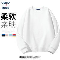 GENIOLAMODE 男士宽松圆领卫衣 100048509691