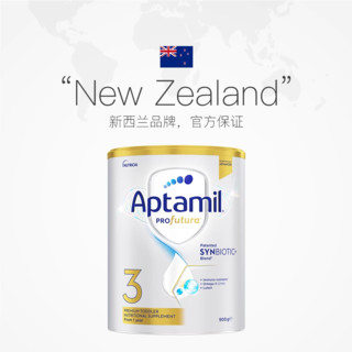 Aptamil 爱他美 澳洲爱他美白金DHA叶黄素幼儿活性益生菌配方奶粉3段900g*6罐进口