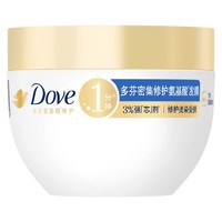 88VIP：Dove 多芬 密集修护氨基酸发膜260g