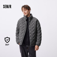 概率券：Semir 森马 羽绒服男防水保暖立领外套