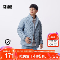 森马（Semir）羽绒服男2024冬季防水保暖立领外套简约纯色上衣日常109724113104