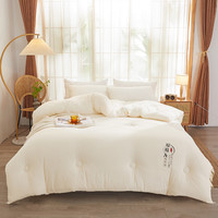 贝佳宜 大豆纤维被子被芯棉被冬被加厚保暖四季被子单人学生宿舍2023新款