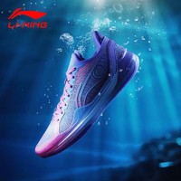 百亿补贴：LI-NING 李宁 利刃4V2 | 篮球鞋低帮2024新款男实战耐磨全能䨻专业运动鞋