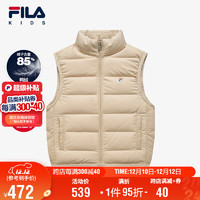 FILA 斐乐 童装儿童棉羽2024冬季男小童时尚外套轻薄羽绒马甲潮