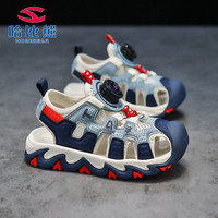 哈比熊童鞋儿童扭扭运动凉鞋男童包头沙滩2024夏季中大童夏款 蓝白 34码