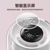 6.8L大容量加湿器家用小型卧室静音婴儿空气净化办公桌面喷雾