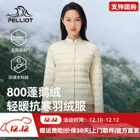 伯希和（Pelliot）800蓬羽绒服男女外套24秋冬保暖夹克鹅绒服登山百搭冲锋内胆 【女款】暖日白 | 800蓬鹅绒 M