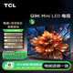 TCL 75Q9K 75英寸 Mini LED电视 Q9K+安装服务含伸缩挂架