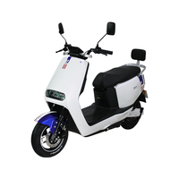 ZUB 五星钻豹 N1 电动摩托车