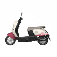 AIMA 爱玛 爱朵 晴天2.0 电动摩托车 爱玛洋红