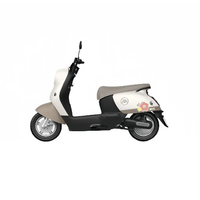 AIMA 爱玛 爱朵 晴天2.0 电动摩托车