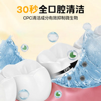 88VIP：梦纳明 包邮日本进口安速梦纳明金装漱口水清新口气清洁口腔细菌380mL