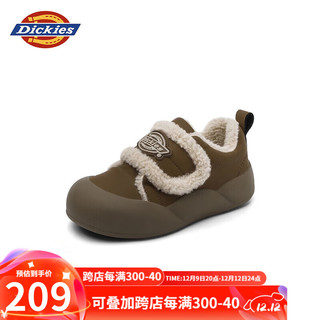 Dickies 帝客 童鞋棉鞋加绒休闲鞋儿童保暖平底鞋 咖啡色 35（鞋内长223mm）