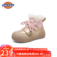 Dickies 帝客 童鞋雪地靴棉靴中童靴子加绒保暖靴 香槟粉 31（鞋内长197mm）