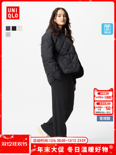 UNIQLO 优衣库 女装可机洗罗纹针织长裤/宽松休闲休闲裤裤子473802