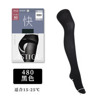 厚木穿脱方便夏季臀部镂空生理期不闷热连裤袜光腿显瘦丝袜 35-38