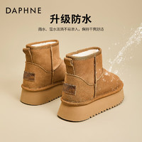 DAPHNE 达芙妮 防水厚底雪地靴女秋冬季百搭靴子东北棉鞋加绒加厚短靴面包棉靴