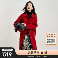 SENTUBILA 尚都比拉 冬季100%羊毛气质翻领双面呢大衣女中长款毛呢外套 橙红色 M