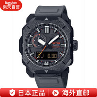 CASIO 卡西欧 户外运动手表ProTrek登山系列PRW-6900 方位气压湿度海拔测量 PRW-6900BF-1JF