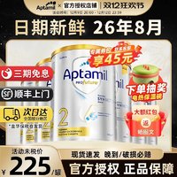 Aptamil 爱他美 澳洲爱他美白金2段新西兰进口婴幼儿宝宝配方奶粉6-12个月*6罐装