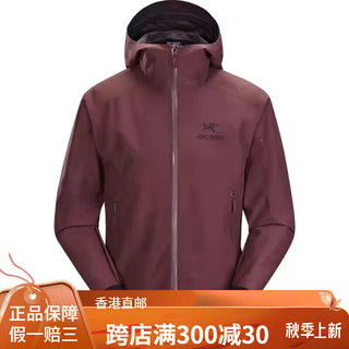 始祖鸟（ARC’TERYX）Arcteryx 始祖鸟 ZETA SL  轻量全防风防水徒步户外硬壳GTX冲锋衣 Inertia/惯性褐 S (55-68kg)