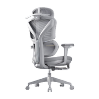 京东京造 Z7 Pro 人体工学椅