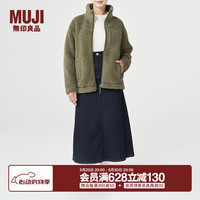 无印良品 無印良品 MUJI 男女通用 羊羔绒 拉链夹克 毛绒加绒厚外套 秋冬季