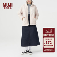 無印良品 MUJI 無印良品  男女通用 羊羔绒 拉链夹克 毛绒加绒厚外套 秋冬季 浅米色 XXS-XS