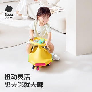 babycare 儿童溜溜车 辛德白