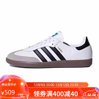 adidas 阿迪达斯 三叶草samba男女同款时尚潮流运动舒适透气休闲鞋B75806  35.5