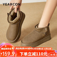 意尔康雪地靴短靴24冬季加绒保暖厚底棉靴小短靴 26319W 卡其 39 