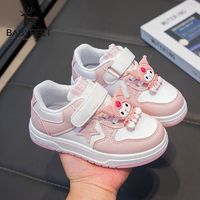 百亿补贴：Babyfeet 宝贝小脚丫 儿童鞋子女童运动鞋2024秋季新款女孩库洛米休闲板鞋单鞋