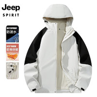 JEEP SPIRIT 吉普 冲锋外套冬季款三合一两件套金貂绒内胆保暖防寒服855 男款白色 3XL