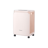 Panasonic 松下 ZY-5EW 医用制氧机 5L 低音款