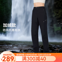 MOLY VIVI立裁冲锋软壳裤女冬季户外防风防雨水滑雪服登山工装裤魔力薇薇 经典黑（厚款） M