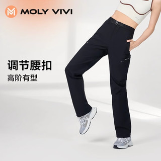 MOLY VIVI立裁冲锋软壳裤女冬季户外防风防雨水滑雪服登山工装裤魔力薇薇 经典黑（厚款） M