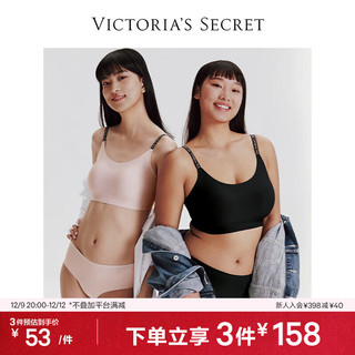 VICTORIA'S SECRET 薄荷曼波双尺码无痕舒适无痕裸感弹力女士内裤三角裤 54A2百搭黑 11208074 1条