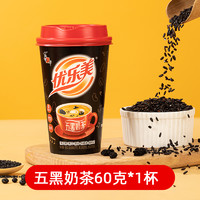 u.loveit 优乐美 椰果奶茶 80g*1杯