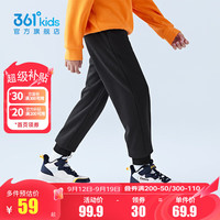 361°儿童秋季薄款长裤男童卫裤运动长裤女童秋冬保暖中大童休闲长 经典黑-男童1501【加绒】 120cm