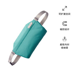 others 其他 Bellroy 男士多功能通勤斜挎包 bsla