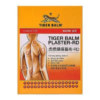 TIGER BALM 虎标 港版泰国tigerbalm虎标镇痛贴肩周炎腰腿疼肌肉关节痛拉伤止痛贴