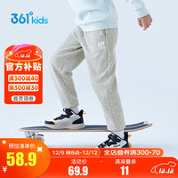 361°儿童秋季薄款长裤男童卫裤运动长裤女童秋冬保暖中大童休闲长 浅瓦花灰1501【加绒】 140cm