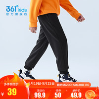 361°儿童秋季薄款长裤男童卫裤运动长裤女童秋冬保暖中大童休闲长 经典黑-男童1501【加绒】 170cm