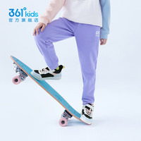 361°儿童秋季薄款长裤男童卫裤运动长裤女童秋冬保暖中大童休闲长 紫霞-女童1501【加绒】 175cm