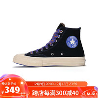 CONVERSE 匡威 1970S 男女字母鞋带复古高帮帆布鞋 A07976C 黑色 36.5