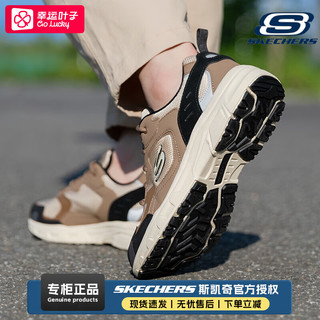 斯凯奇（Skechers）男鞋 24冬季厚底潮流老爹鞋户外跑步鞋缓震休闲鞋透气运动鞋 棕色/米色/透气舒适/ 39.5