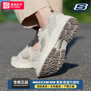 斯凯奇（Skechers）男鞋 24冬季厚底潮流老爹鞋户外跑步鞋缓震休闲鞋透气运动鞋 自然色/透气舒适/ 41